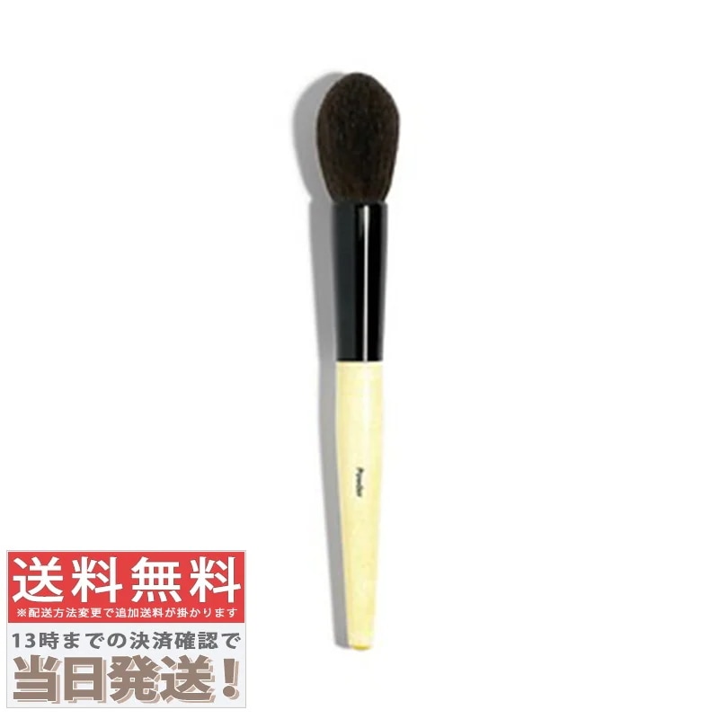 パウダー ブラシ（フェイスパウダー専用ブラシ） 8,048円