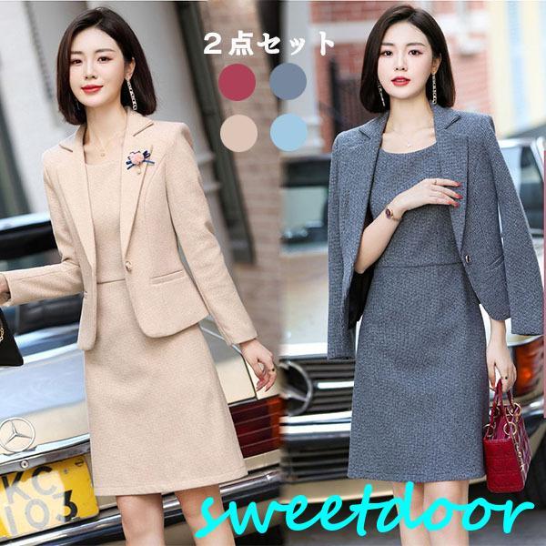 スーツ レディース 40代 50代 30代 おしゃれ 20代 2点セット 秋 服装 ママ 卒業式 服 母 セレモニースーツ フォーマル ワンピーススーツ ビジネス