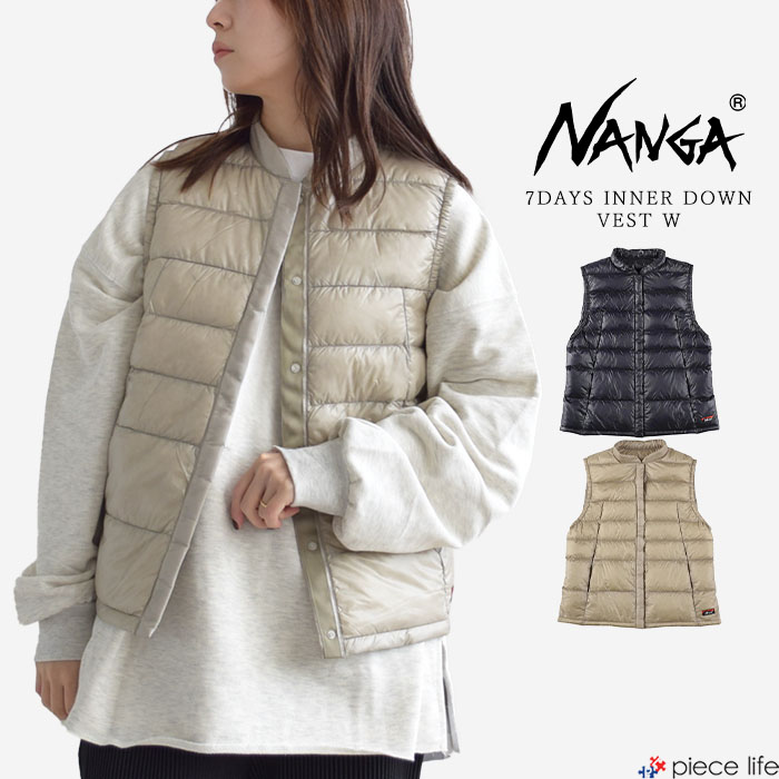 【2025秋冬新作】 ダウン レディース アウター 7DAYS INNER DOWN VEST W セブンデイズウィメンズ 軽量 コンパクト WM WL N2531-0B066B