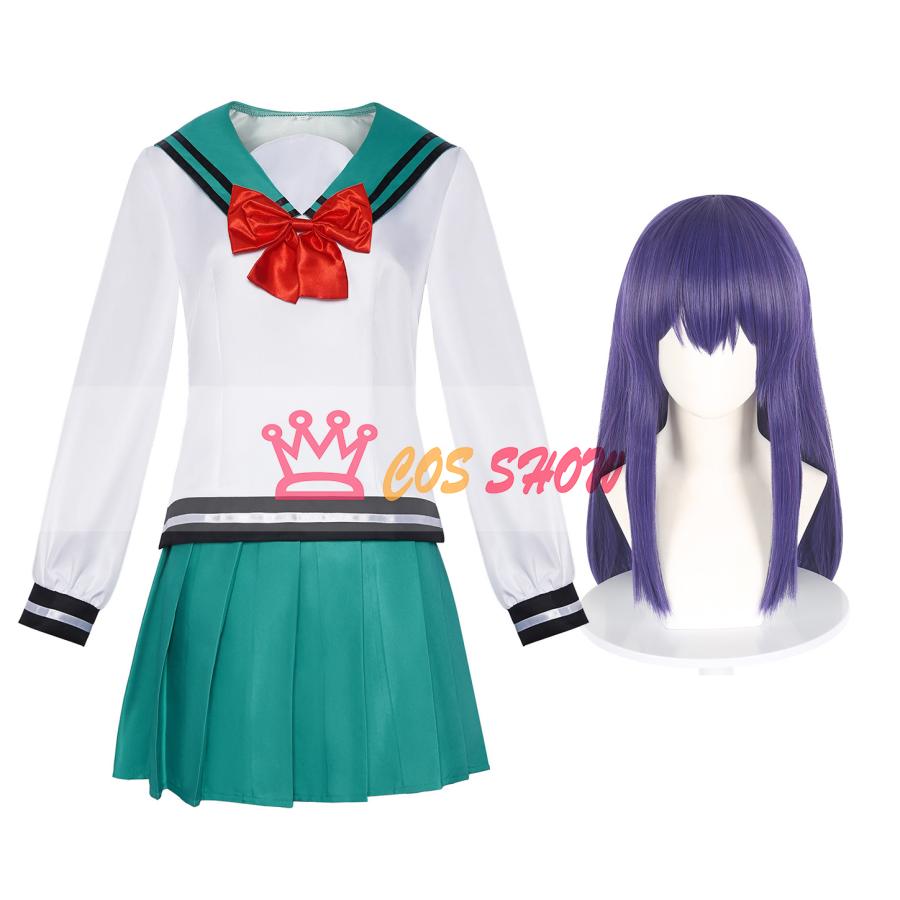 赤字販売!斉木楠雄のΨ難 照橋心美 てるはしここみ コスプレ衣装 cosplay ウィッグ能 仮装 日常服 イベント ステージ服 舞台 ハロウィン クリスマス