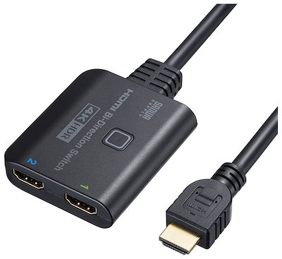 他サイト： サンワサプライ　4K・HDR・HDCP2.2対応HDMI切替器(2入力・1出力または1入力・2出　SWHDR21BDの商品画像