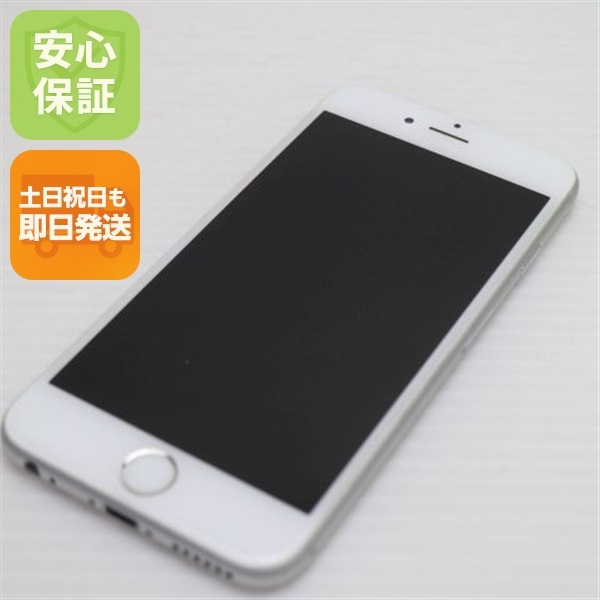 美品 SIMフリー iPhone6S 128GB シルバー 167
