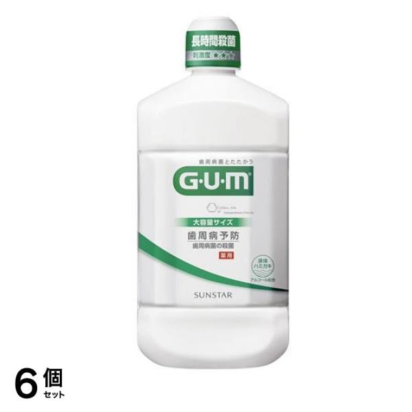 GUM ・デンタルリンス レギュラータイプ 大容量サイズ 1300mL 6個セット