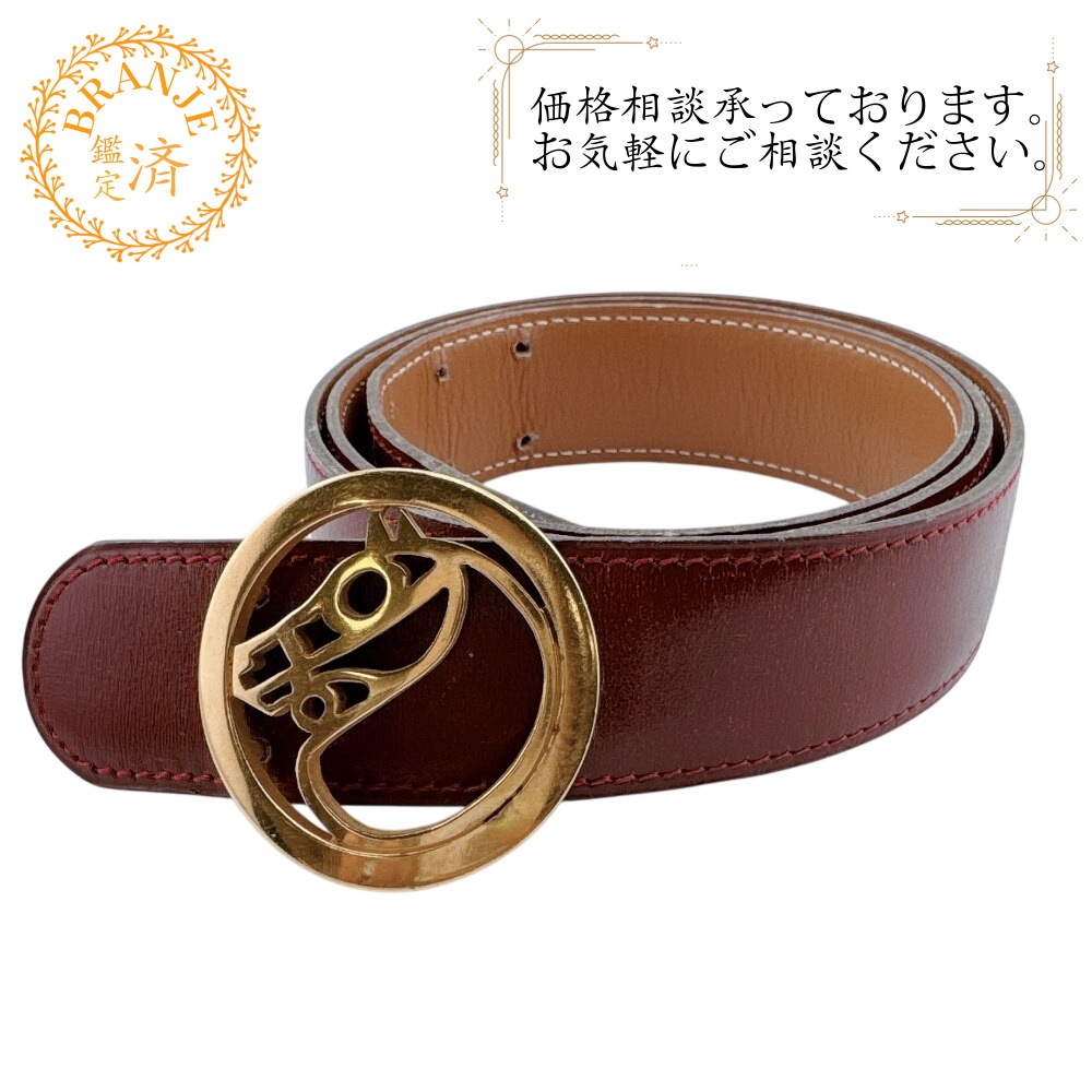 ヴィンテージ パドックシュバルバックル レザー ベルト ワインレッド