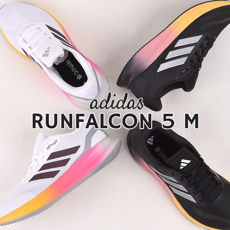 RUNFALCON 5 M IE0526 IE8811 黒 白 スニーカー メンズ ランニング カジュアル シューズ 靴 ファッション スポーツ 運動　クッション　メッシュ　トレーニング