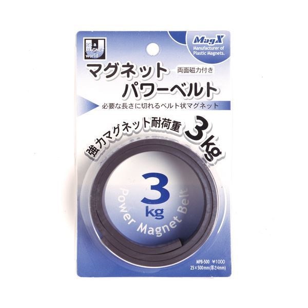 （まとめ） マグエックス マグネットパワーベルト 小 幅25長さ500厚さ4mm MPB-500 1本 10セット