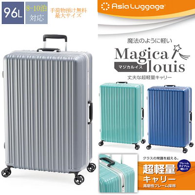 ファイティングロード 1800mmシャフト カラー付き 【公式通販】