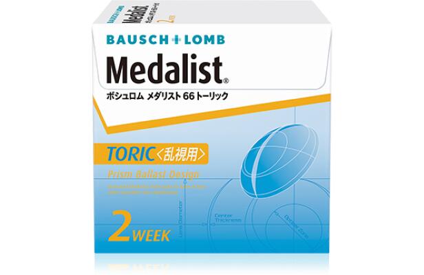 メダリスト66トーリック 　2箱（1箱6枚入：両眼約3ヵ月分） 6,830円