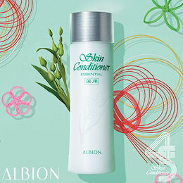 \送料無料🌺最安!/ ALBION アルビオン 薬用スキンコンディショナー エッセンシャル 165ml 110ml 110ml定価:3850円 165ml定価:5500円