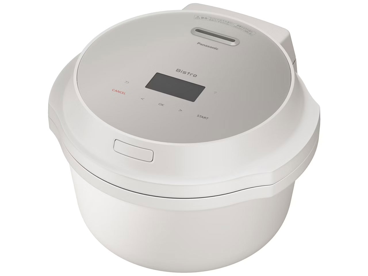 パナソニック NF-AC700-H オートクッカー 自動調理なべ ライトグレージュ