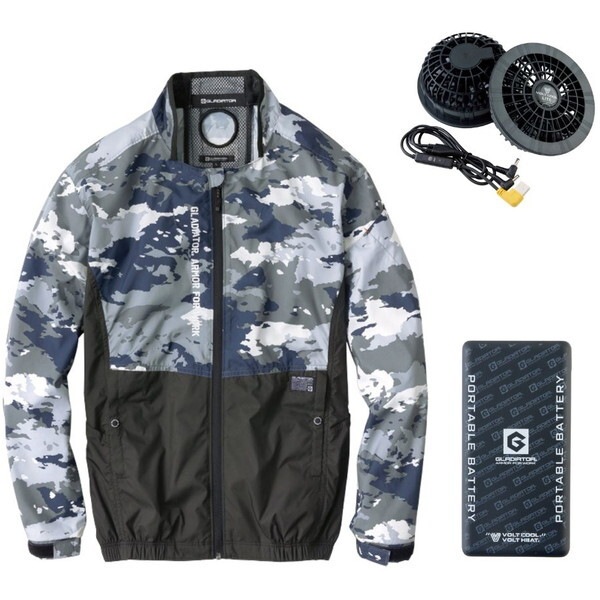 コーコス G244021 グレーカモ 4XL ボルトクール LITE+ ファン付きウェア 長袖ブルゾン セット 7,169円