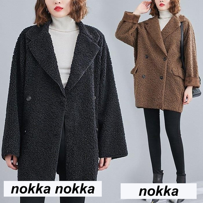 ボアコート レディース 中綿コート チェスターコート ロングコート アウター コート ロングボアコート