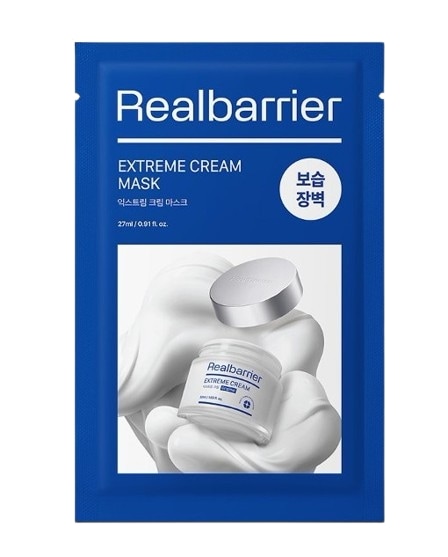 エクストリーム クリーム マスク 10枚 (鎮静/弾力/保湿/栄養供給/活力/光彩/しわ防止)