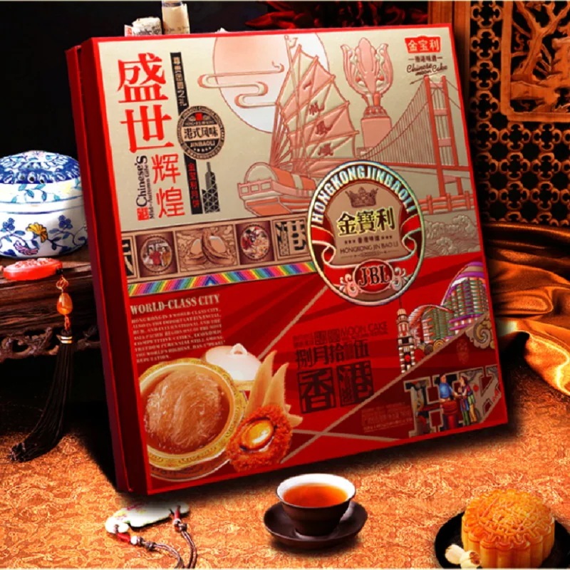 2023年の高級ギフトモデル中秋月餅ビジネスギフトにマルチな味わい