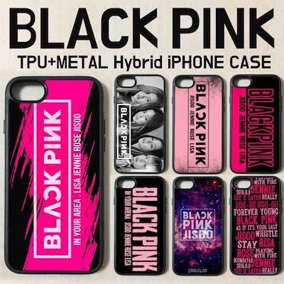 Qoo10 国内発送 送料無料 Blackpi Kpop