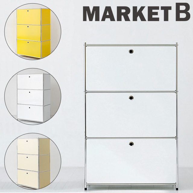 SIMPLIE 3段収納ラック モジュールタイプ 扉付き3扉 収納棚 BC020 2色(ホワイト/イエロー)