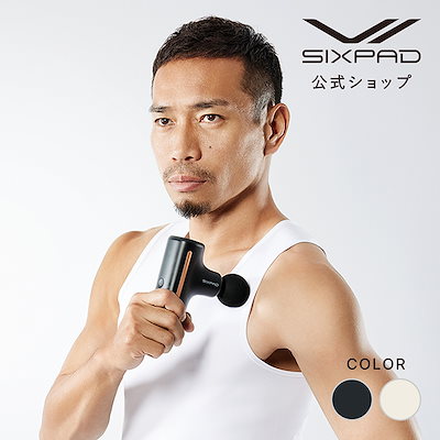 シックスバット SIXPAD SIXPAD/シックスパッド パワースーツ コアベルト 通販 - ディノス