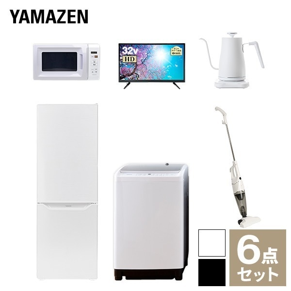 【新生活応援セット】 家電セット 一人暮らし 新生活家電 6点セット 新品 (8kg洗濯機 173L冷蔵庫 電子レンジ 32型液晶テレビ 温調ケトル スティッククリーナー)