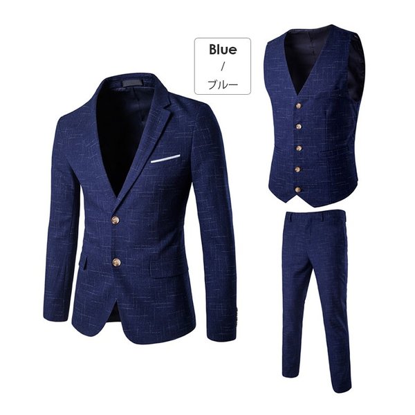 人気商品超目玉メンズスーツ 3ピース スリムスーツ メンズフォーマル スーツ スタイリッシュスーツ