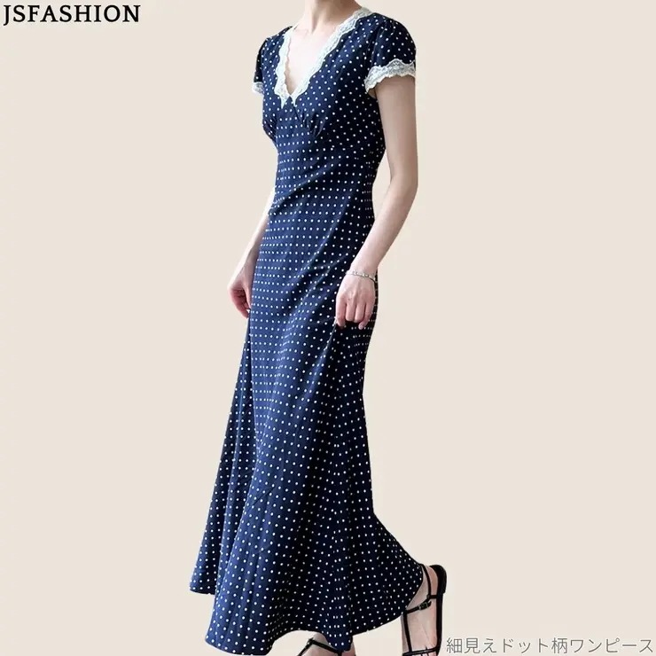 ワンピース レディース ロングワンピース ドット柄 Vネック 半袖 レース 切替 フレアワンピース マキシ丈 きれいめ 上品 大人可愛い 夏 お呼ばれ 細見え ネイビー リゾートワンピ S M Lサイ