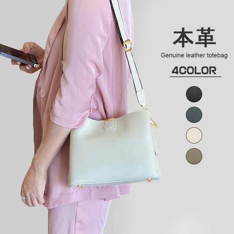 クーポンで888円OFF本革 バッグ トートバッグ レディース ショルダーバッグ 通勤バッグ 鞄 上品 シンプル ビジネス おしゃれ
