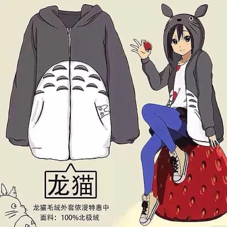 アニメ トトロ ハスキー 柴犬 セーター cos 動物 アニメ コーラル フリース ジャケット