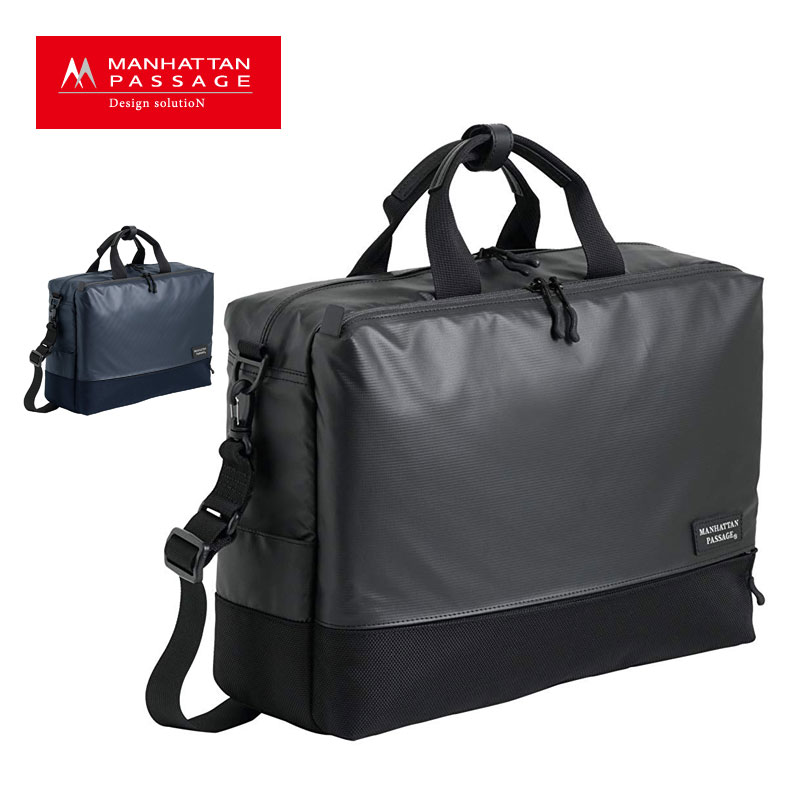 ウェルオーガナイズド ブリーフケース プラス2 3310 正規取扱店