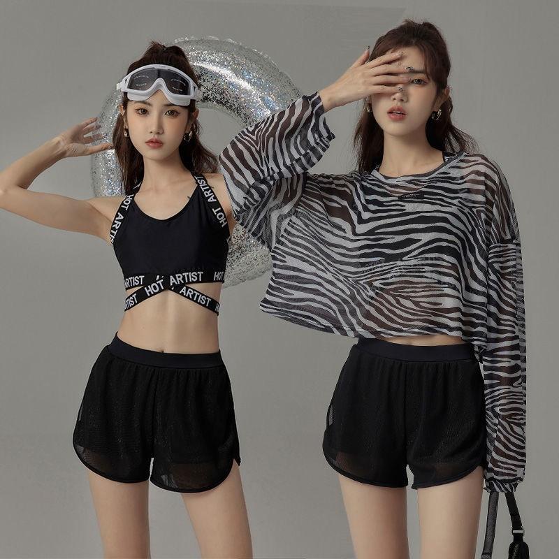 【急速出荷!】レディース 水着セット ビキニ 女性水着 タンキニ ショートパンツ ラッシュガード カジュアル スクール 海辺 ビーチウェア スポーティ 夏 女子水着 ポイントの使用 4,786円