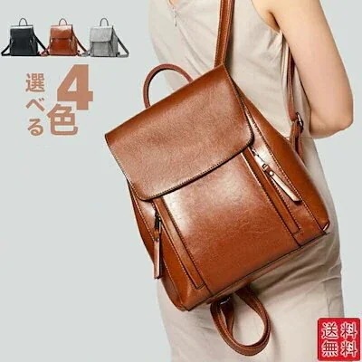【3日出荷】バッグ本革 リュック レディース リュック 本革 A4リュックサック小物 ブランド雑貨レディースバッ