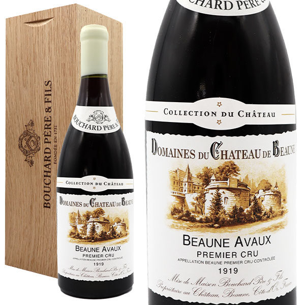 ボーヌ 1erC アヴォー コレクション デュ シャトー 1919 Dm ブシャール ペール エ フ