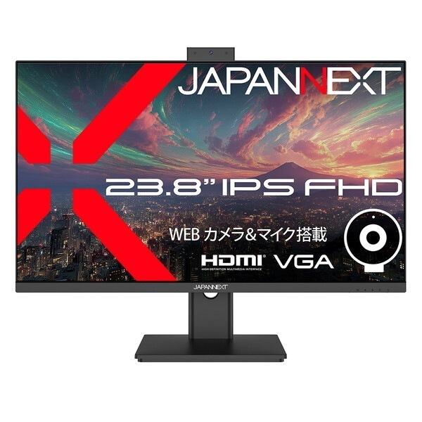 JAPANNEXT JN-IPS238F-CMS 23.8インチ IPSパネル FHD液晶モニター