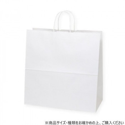 シモジマ HEIKO(ヘイコー) 003297001 25チャームバッグ 45-1 晒白無地 50枚