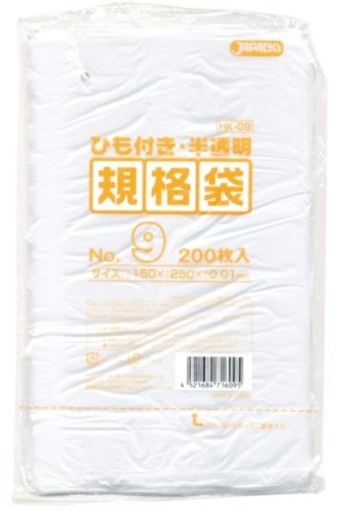 規格袋ひも付 9号200枚入01HD半透明 HK09 [xまとめ買い（120袋x5ケース）合計600袋セット] 38-413