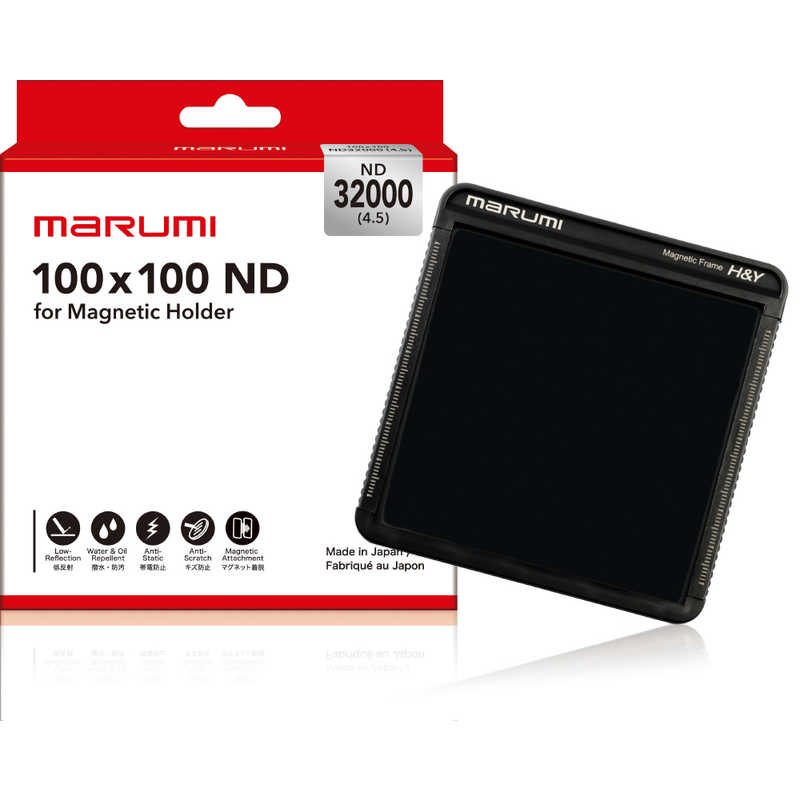 マルミ光機　NDフィルター　100×100 ND32000