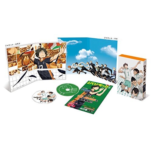 ハイキュー!! vol.8(Blu-ray Disc) ／ ハイキュー!! (Blu-ray) TBR-24358D