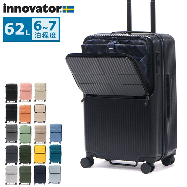 正規品2年保証 スーツケース Mサイズ キャリーケース キャリーバッグ ストッパー付き PC 軽量 静音 TSAロック 旅行 フロントポケット 6～7泊 ブランド 62L Middle INV60