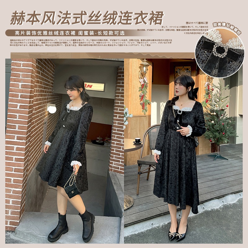 マタニティワンピース 大きいサイズ 長袖 授乳服 レディース ママ 産前産後対応 授乳可 春夏韓国