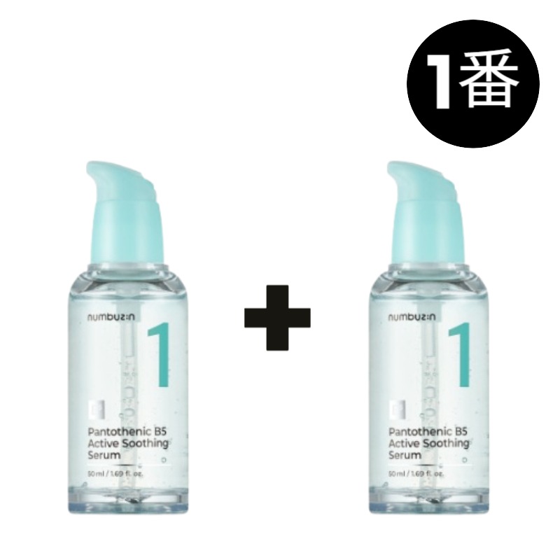 1番 パントテン酸 アクティブアップ スージングセラム 50ml + 50ml [韓国正規品]