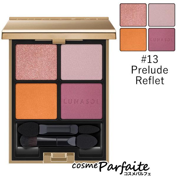 アイカラーレーション #13 Prelude Reflet 6.6g メール便対応