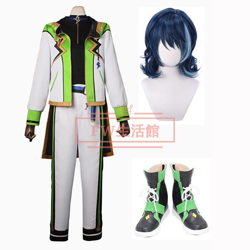 【新品開催 即納】あんさんぶるスターズ 青葉つむぎ コスプレ衣装スチューム cosplay イベント 演出服 アニメ変装 仮装