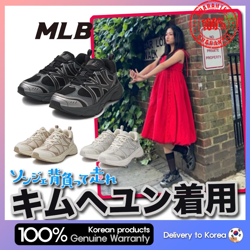 [キムヘユン着用] エースランナーNY 3色 ACE Runner NY 3 color / ソンジェ背負って走れ