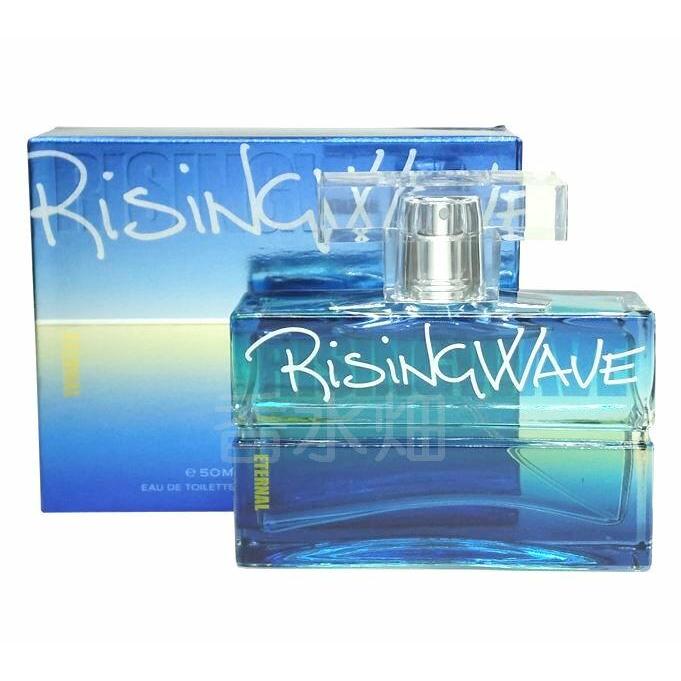 ライジングウェーブ エターナル サマー 2011 EDT SP 50ml 香水 フレグランス