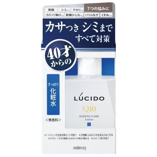 マンダム ルシード 薬用 トータルケア化粧水 110ml 価格比較 - 価格.com