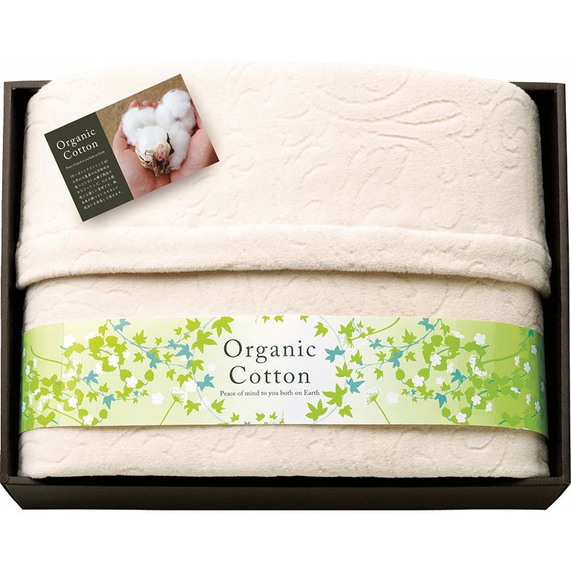 素材の匠 オーガニックコットン綿毛布 L-B 12,956円