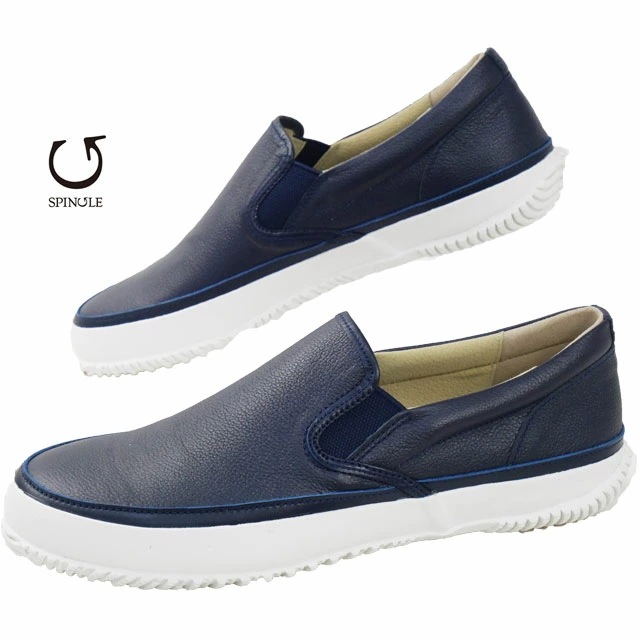 スピングル メンズ スリッポン ローカット カジュアルシューズ レディース 日本製 カンガルーレザー SP-1059 ネイビー 靴