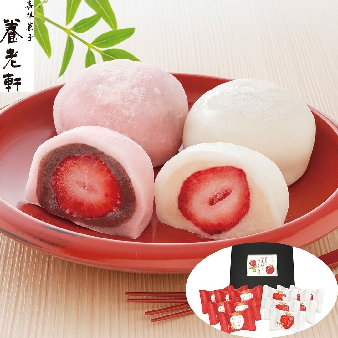 京都 養老軒 博多あまおう ごろっと苺大福 あまおう大福(白あん)6あまおう大福(こしあん)6 (計12個) 【産直メーカー直送品】