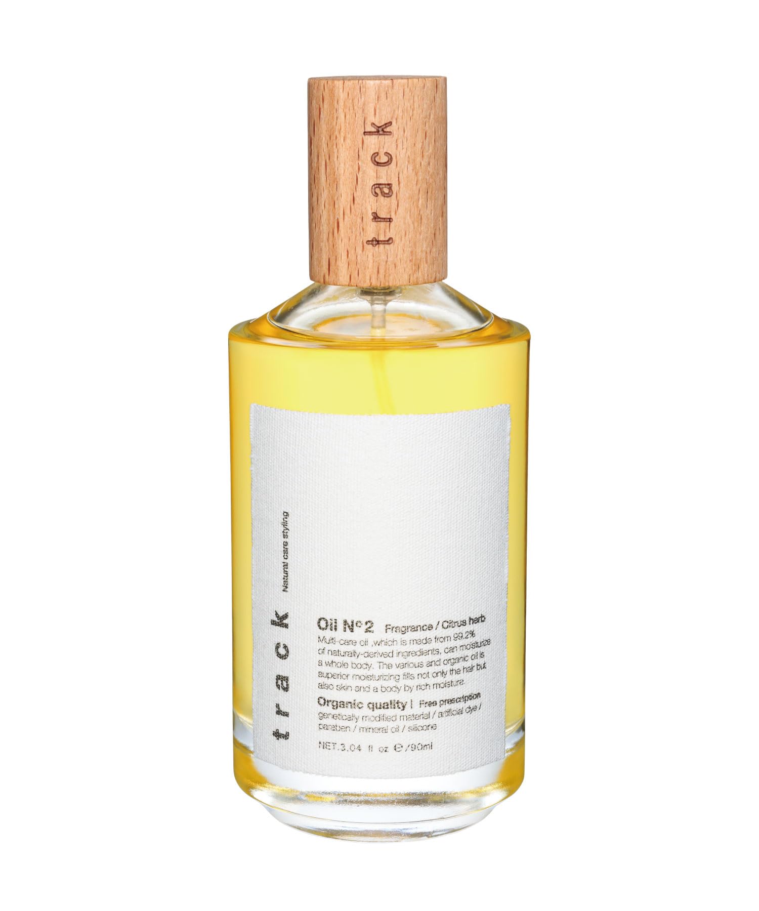 【公式】 track オイル No.2 プッシュタイプ 90ml CITRUS HERB
