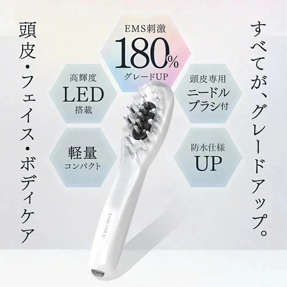 電動ヘアブラシ 電動頭皮ブラシ ヘアブラシ LED 搭載 美容液・育毛剤注入対応 防水 頭皮ケア 頭皮マッサージ フェイス リフトケア ボディケア 059