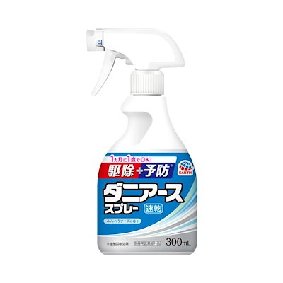 他サイト： ダニアーススプレー 【速乾タイプ】 ソープの香り [300ml] ダニの駆除&予防(増殖抑制) お子様ペットがいるご家庭にも! ダニ スプレー (アース製薬)の商品画像