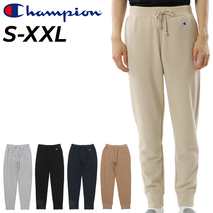 スウェットパンツ メンズ ロングパンツ テーパードパンツ 無地/C3-Y223